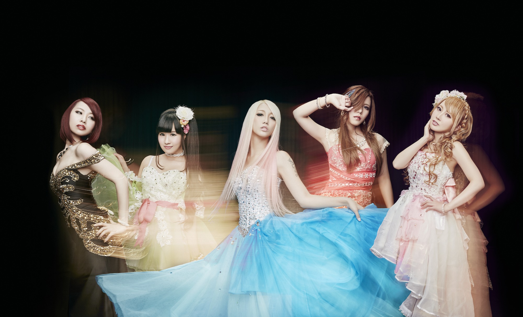 Aldious Official Website