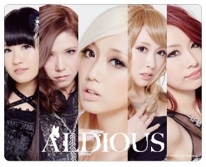 aldious_mousepad