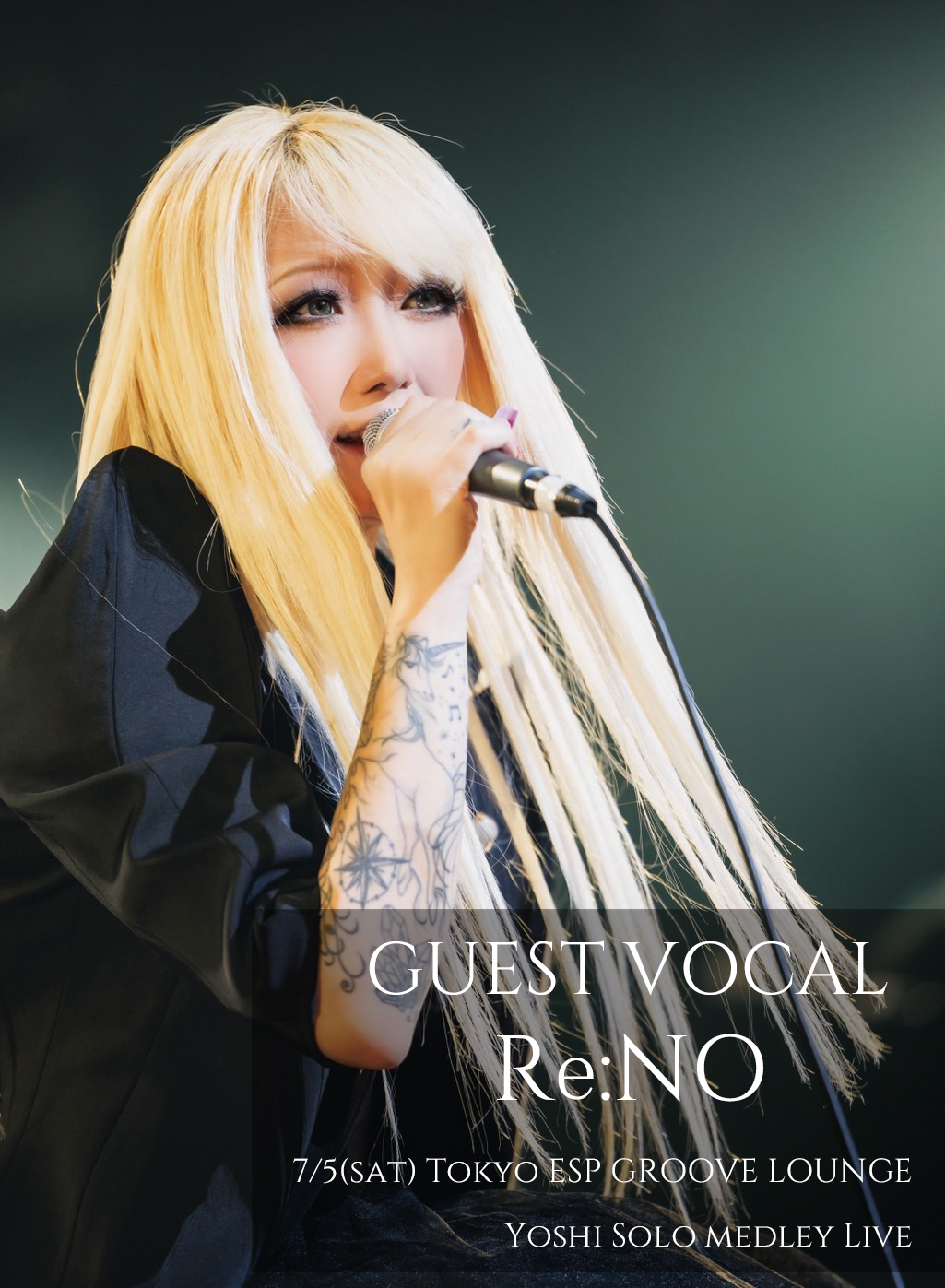 今月末まで　ascaso アスカソ　bar one セミコマーシャル Einstein on X