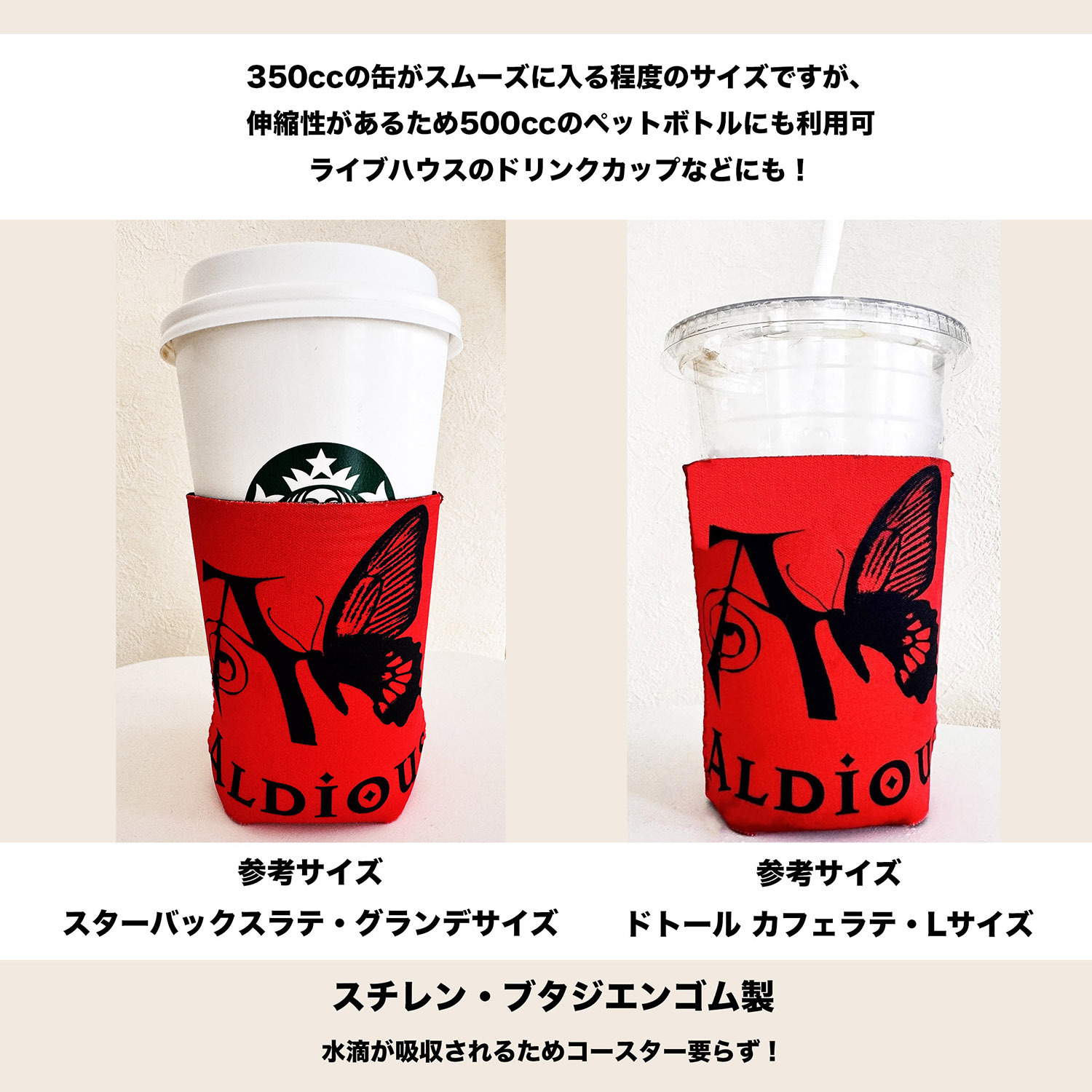 【限定お値下げ】Treasure HELLO ヨシ 特典 ラキドロ セット Amazon.co.jp: treasure ヨシノリ 芳典 ヨシ 缶バッジ セット