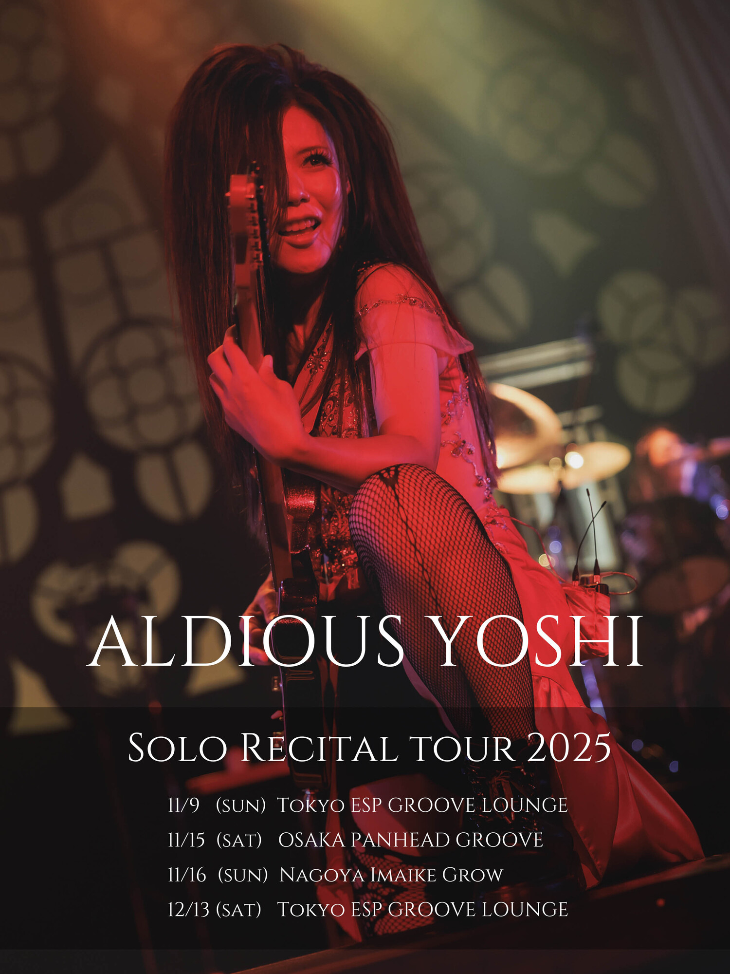 Yoshi ソロリサイタルツアー開催決定！ゲストプレイヤーあり | Aldious