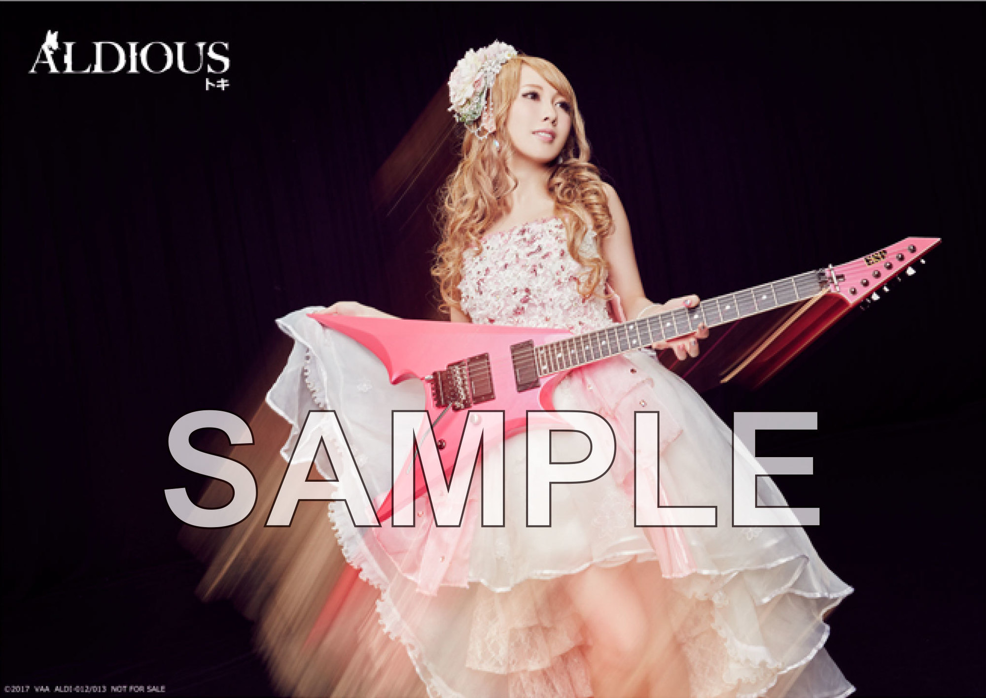 ALDIOUS サイン入りポスター　グッズ Unlimited Diffusion』法人オリジナル購入特典の柄をUP