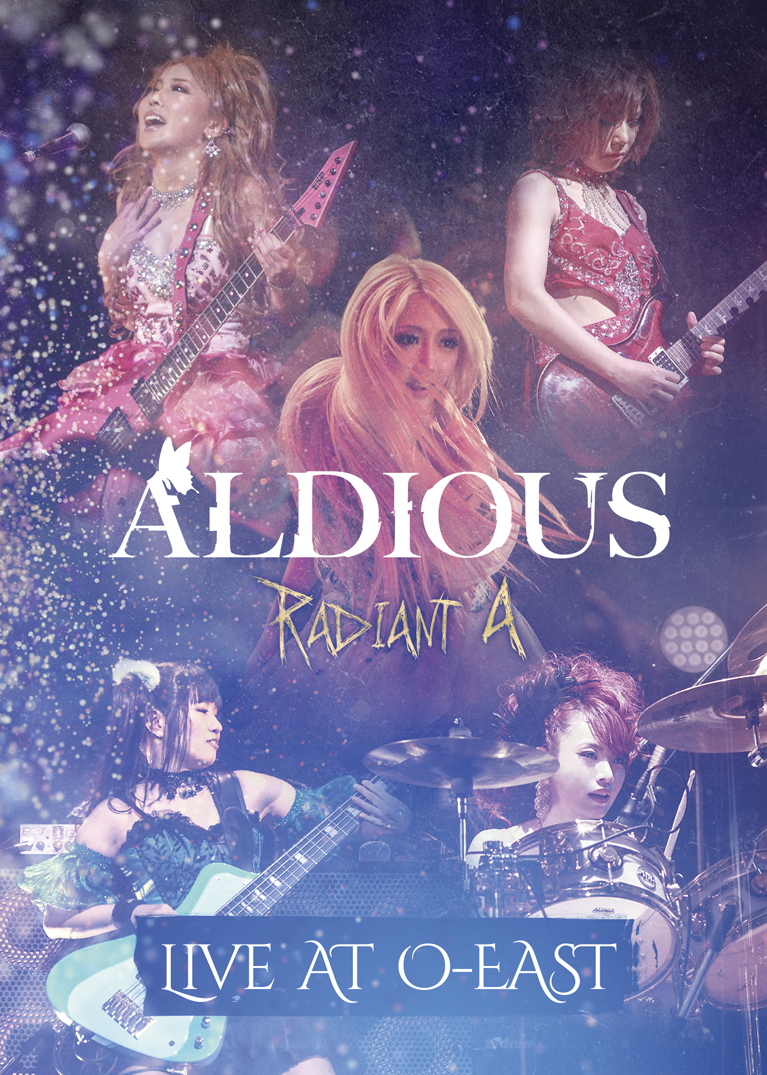 現金特価】 アルディアス 特典DVD ALDIOUS TV MAKING ミュージック 