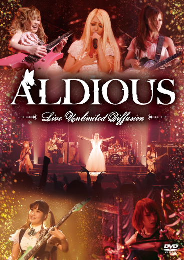 Aldious Official Website