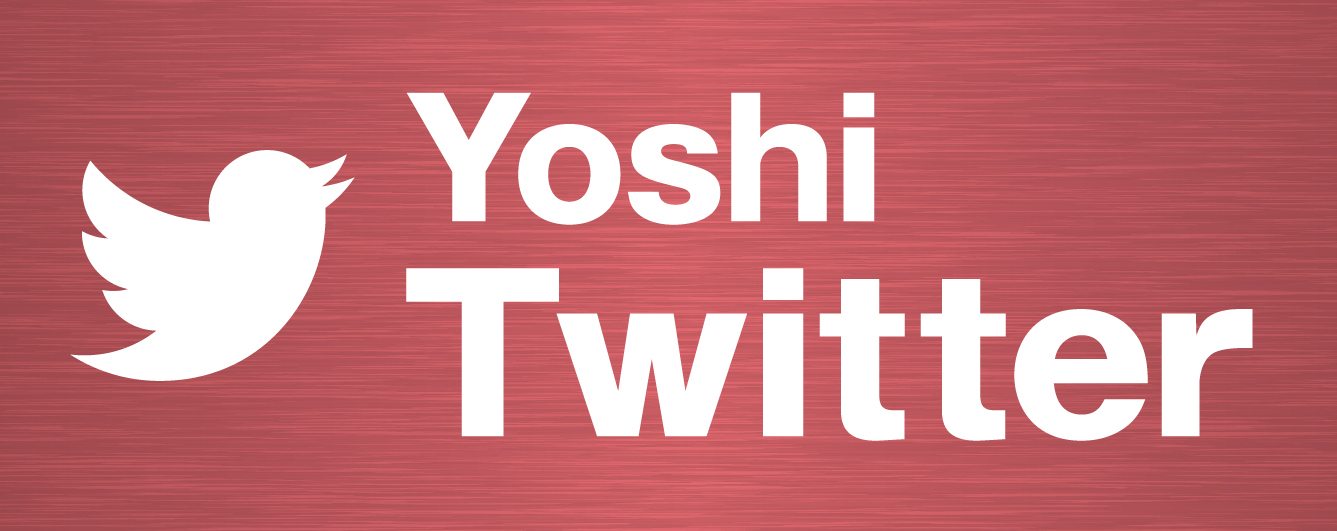 Twitter_link_yoshi_re2